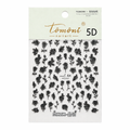 Stickers nail art 5D (MS352)