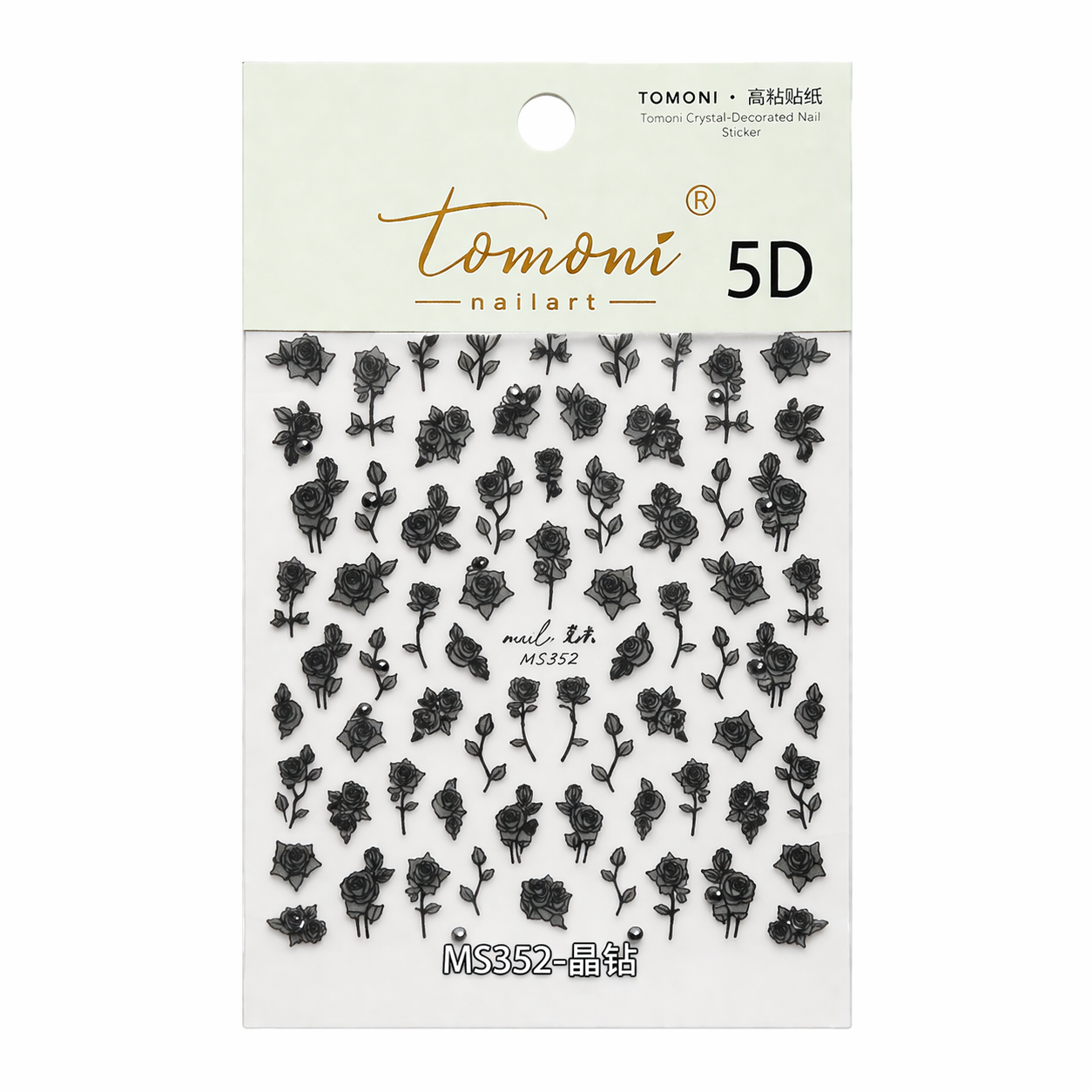 Stickers nail art 5D (MS352)