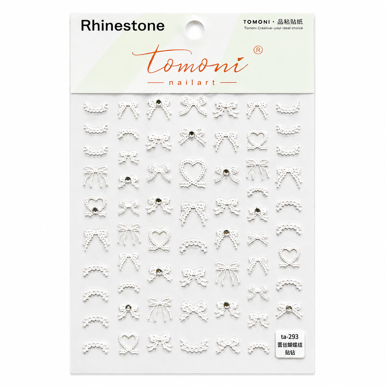 Stickers nail art 5D fiocchi e cuori