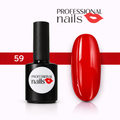 Semi n. 59 (da 12 ml)