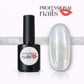 PEARL SEMI (perla) N. 06